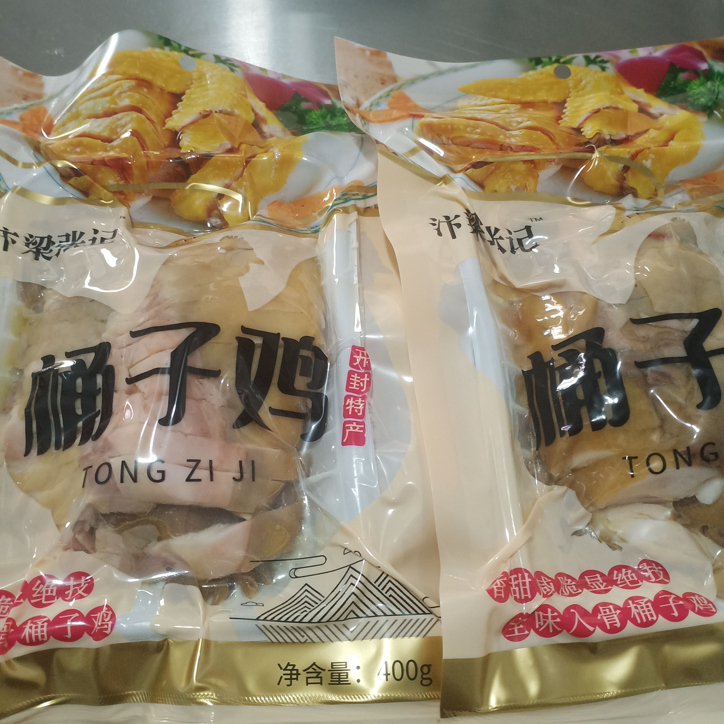 汴梁张记 1000克桶子鸡，开封特产，老母鸡卤制，咸香可口，减脂健康