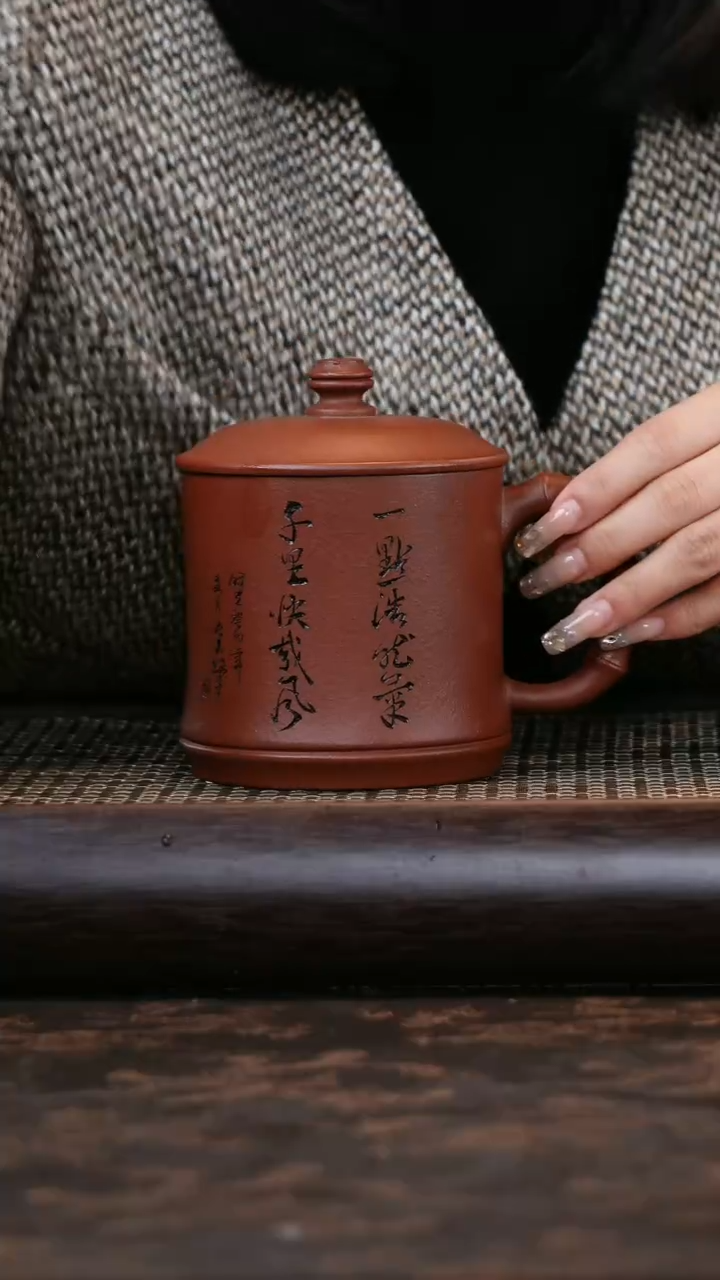 【闪购商品】紫砂茶杯竹节红降坡
