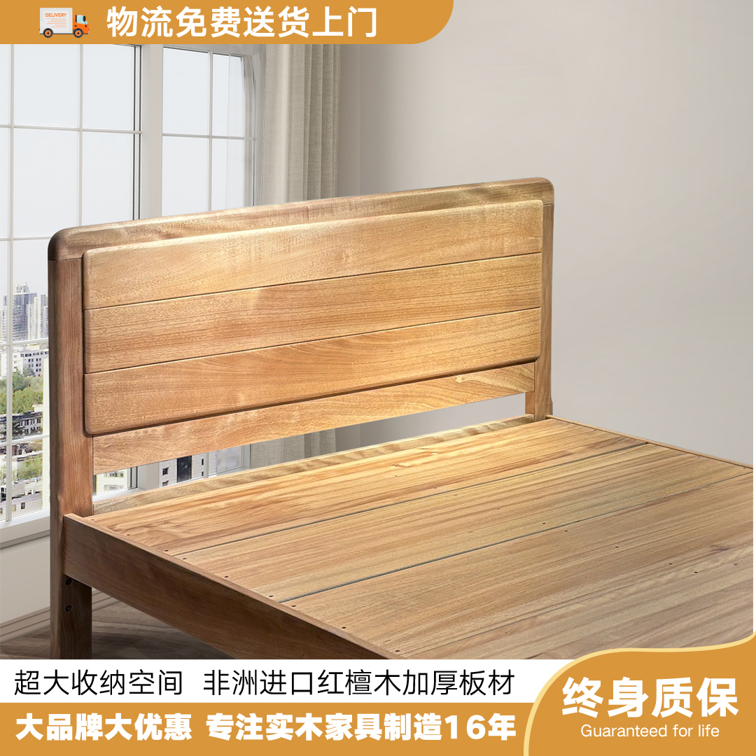 出租房实木床简约单人床儿童床原木色简易家用主卧实木出租屋床