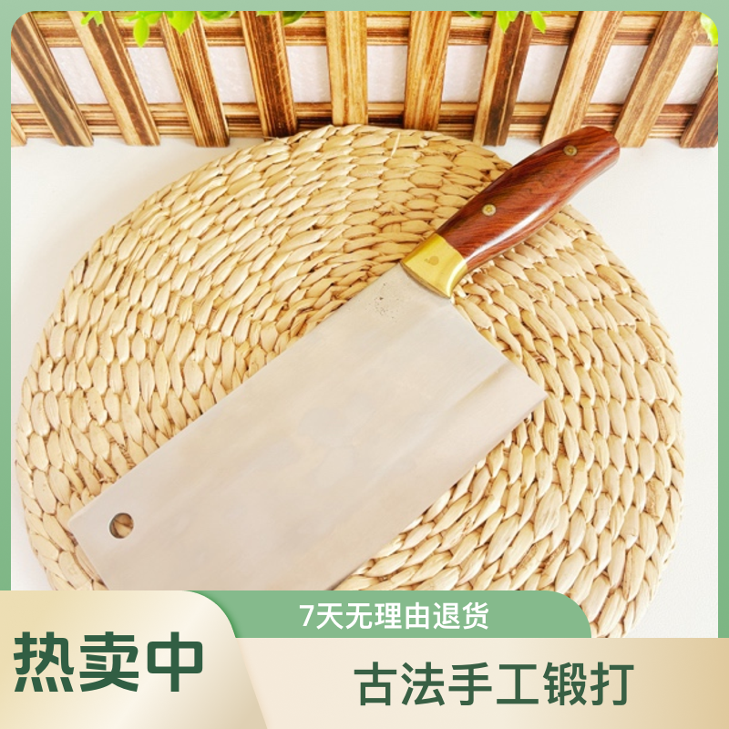 云南手工锻打9cr18夹钢菜刀家用商用切片刀锋利