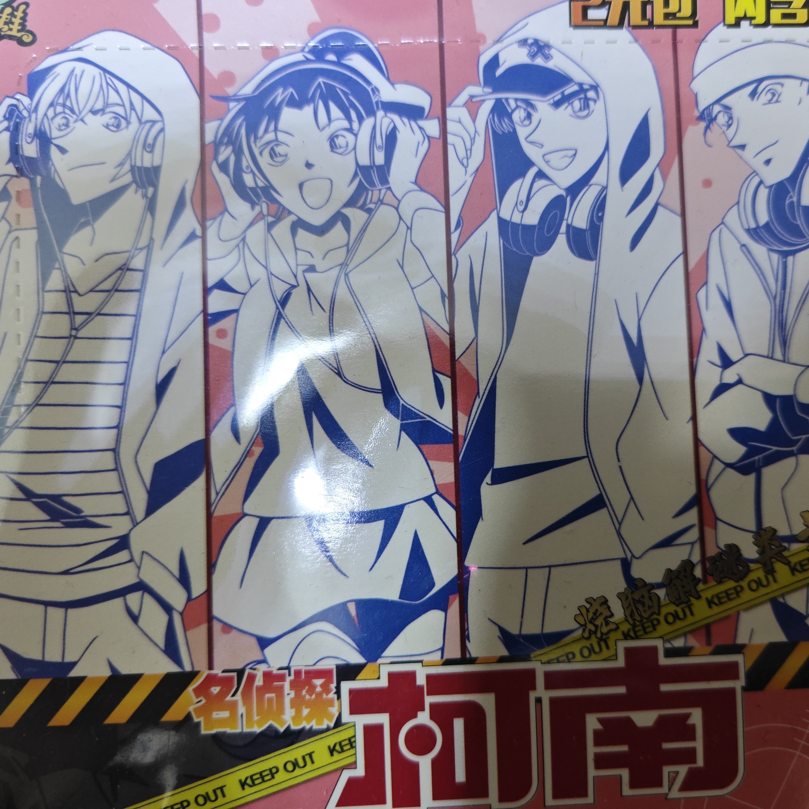 直播 拆卡 卡牌运费补拍 （在客服指导下拍补）