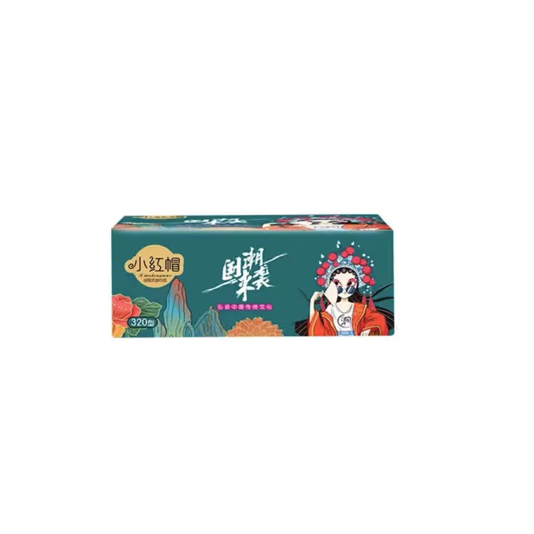（5包抽纸）服饰配件商家回馈-勿中叉瓶