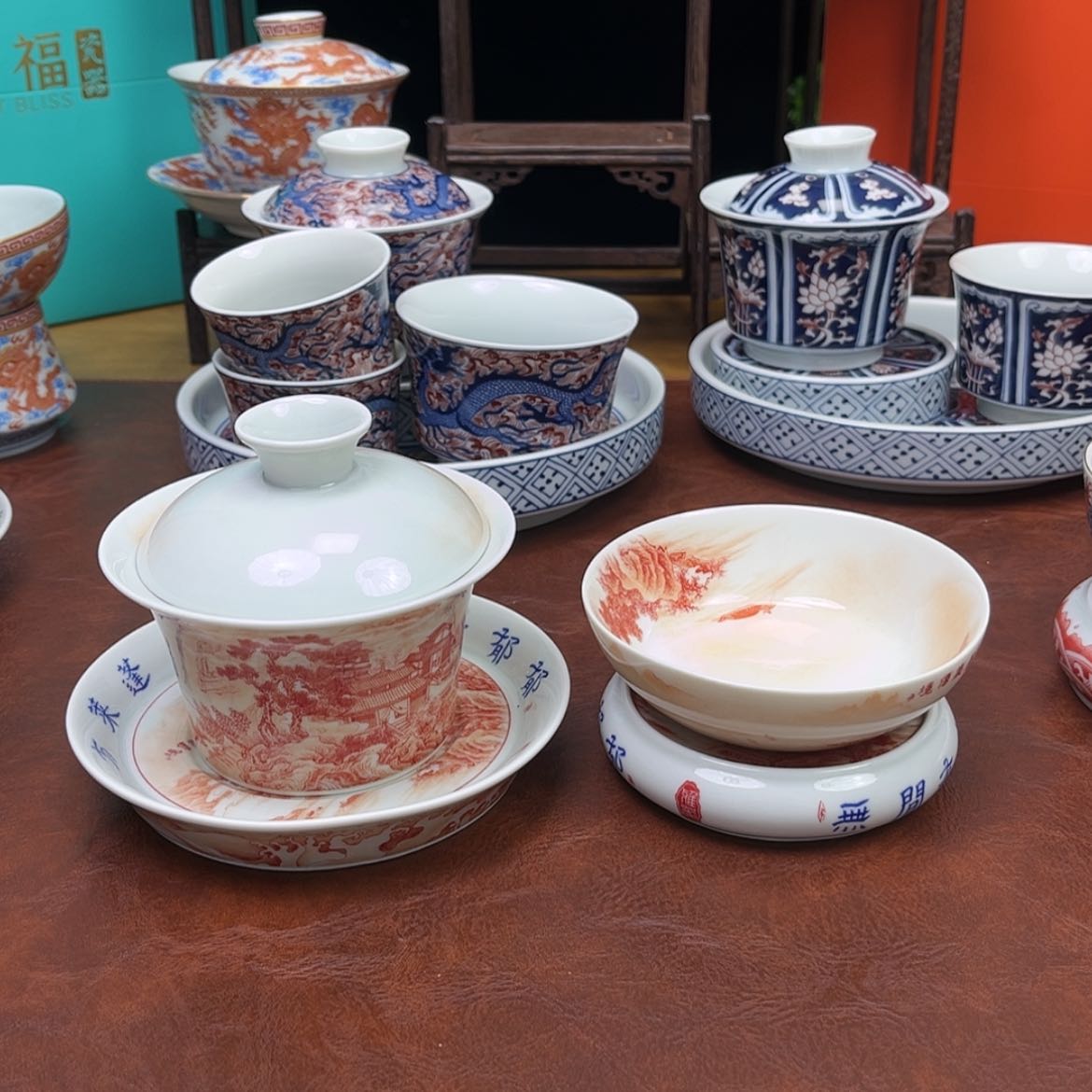 【闪购商品】陶瓷王*森陶瓷
