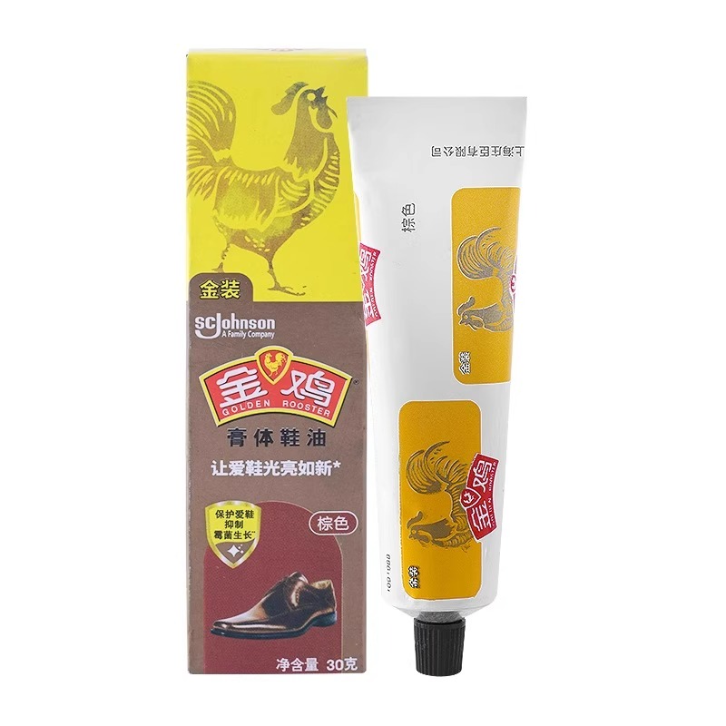 正品金鸡鞋油黑色棕色无色通用膏体真皮护理保养油刷居家日用套装