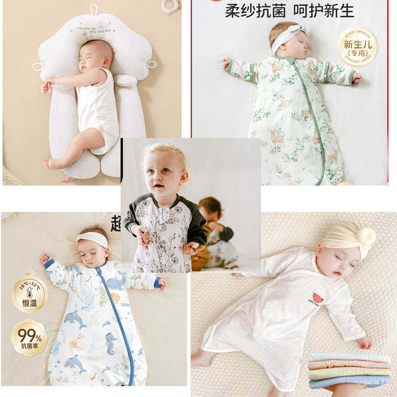 【孤品】防踢被大号150*180
