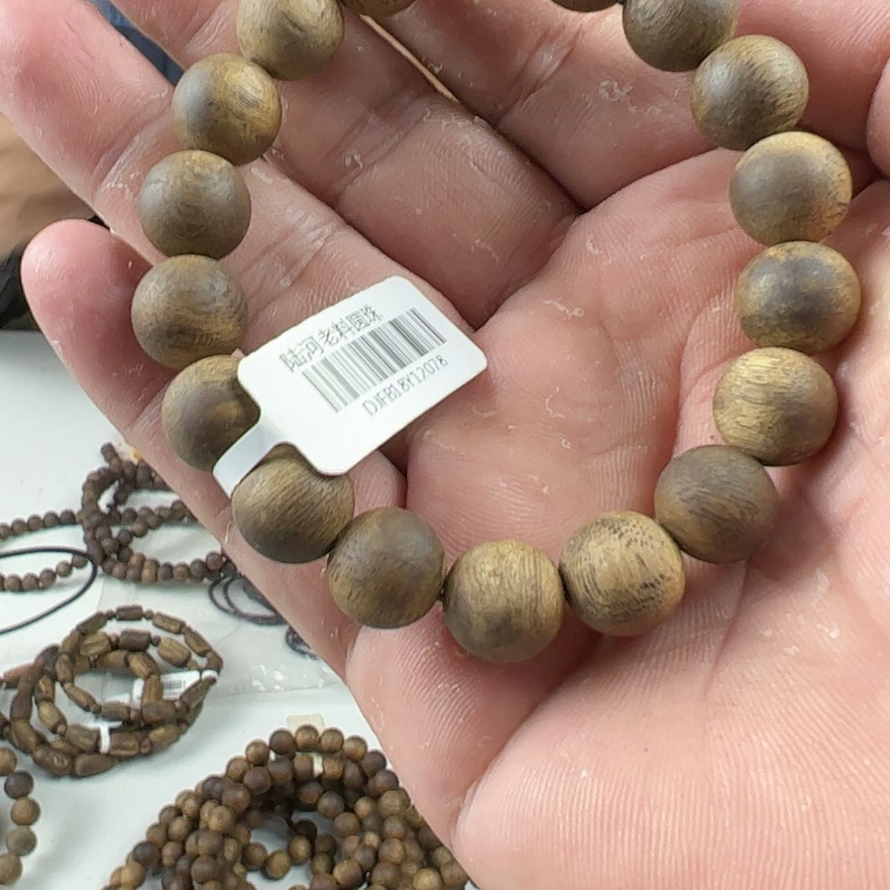 【闪购商品】沉香手串沉香单圈卡1.2手串多样性发一条