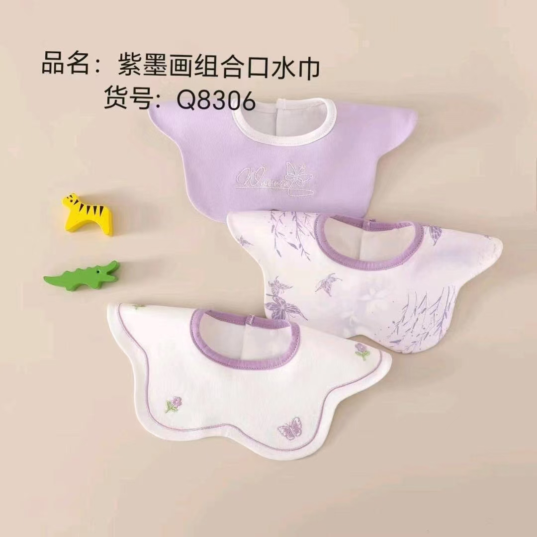 刺绣婴幼儿防水口水巾360度可旋转新生婴儿防水吐奶100棉围嘴