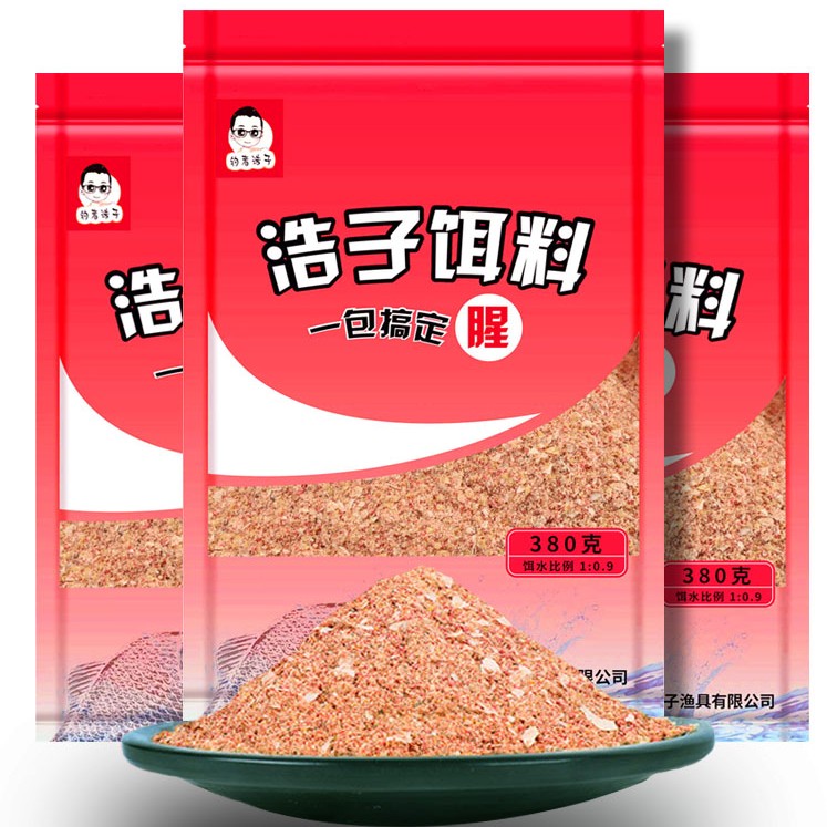 正品野钓浩子综合饵料腥香饵380克钓鱼持久