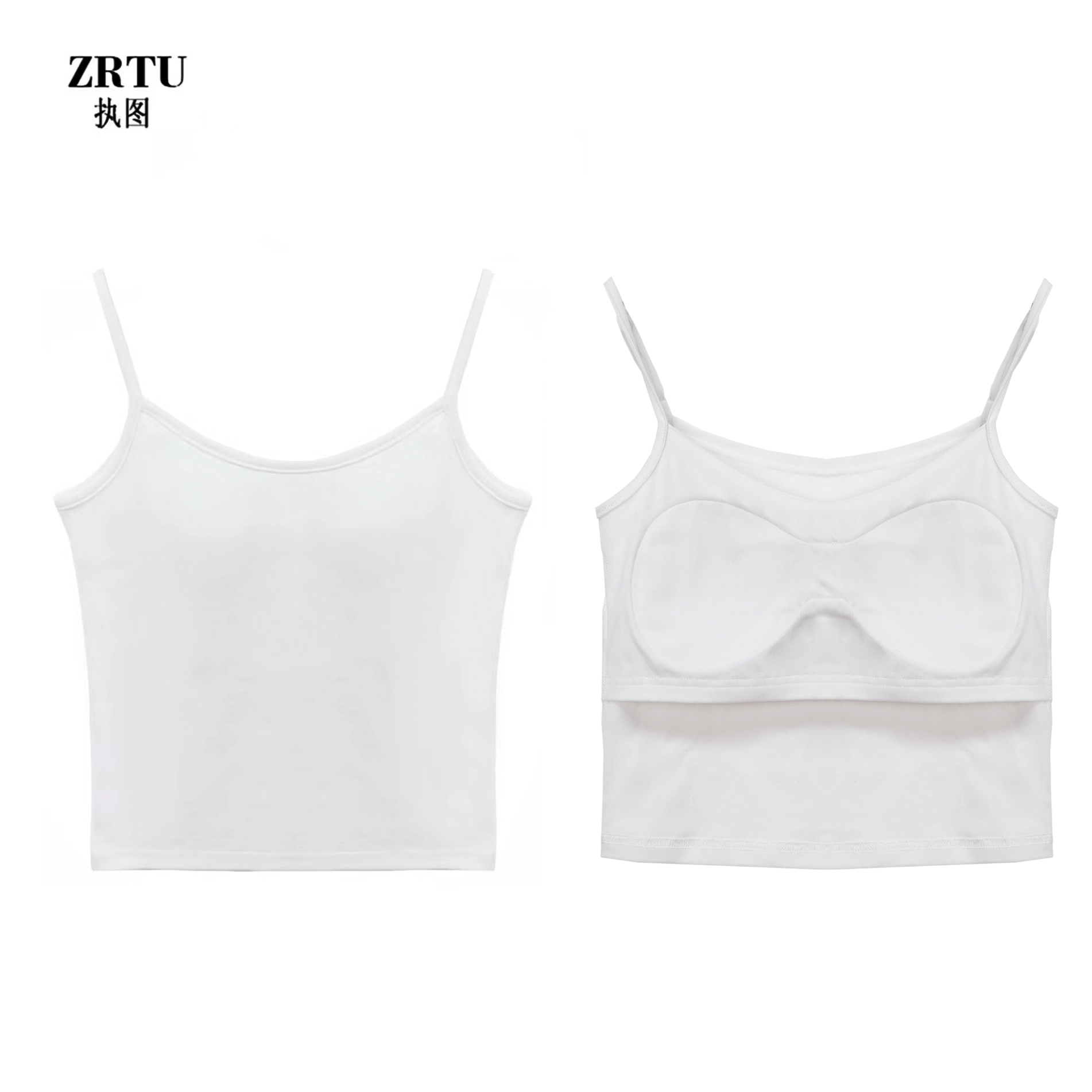 ZRTU 2025新款修身包裹感背心美背打底运动