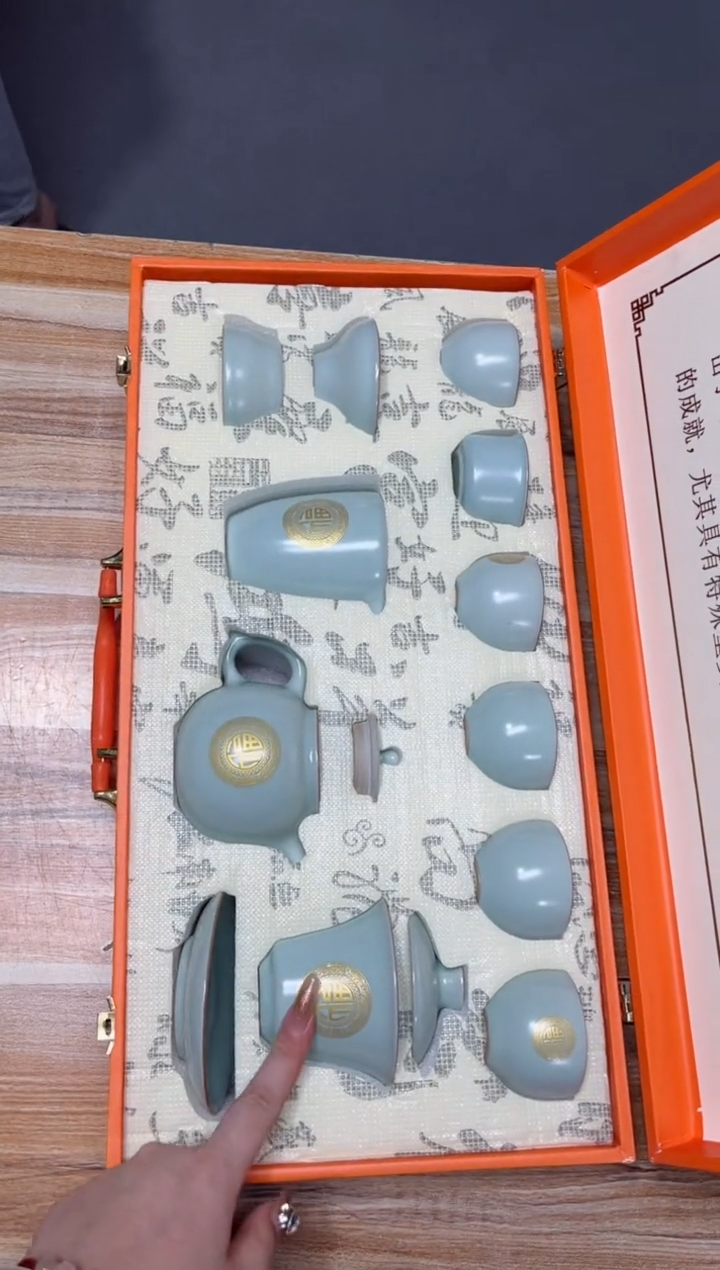 【闪购商品】其他闪购福利闪购福利