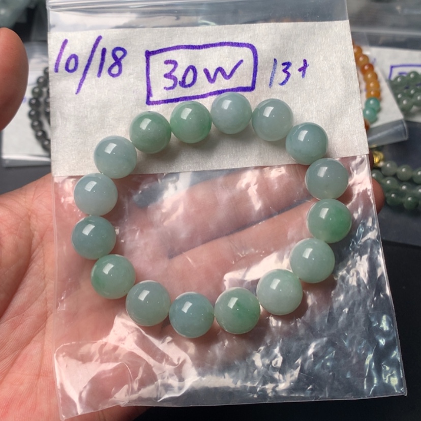 【闪购商品】定制翡翠未镶嵌