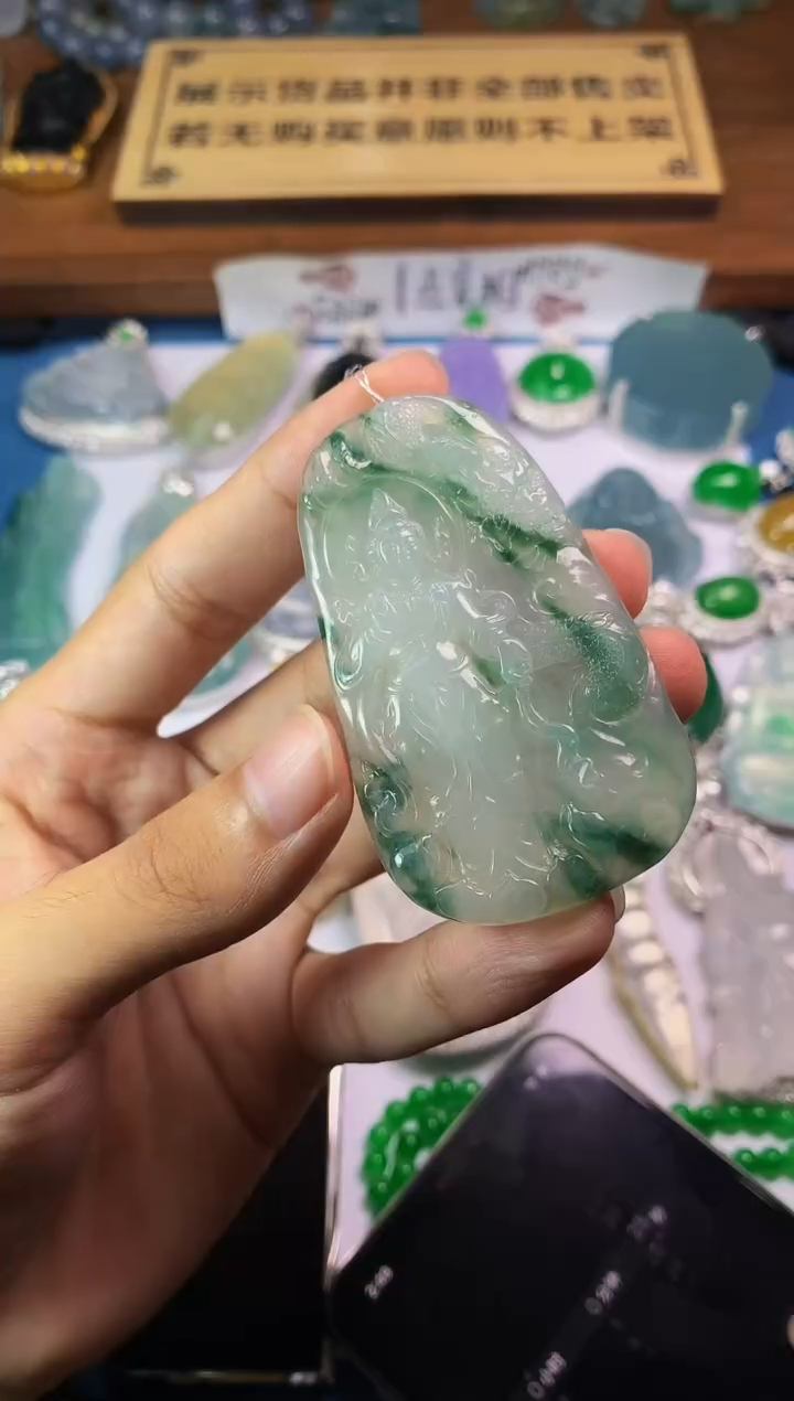【闪购商品】定制翡翠未镶嵌S毛货不退不换