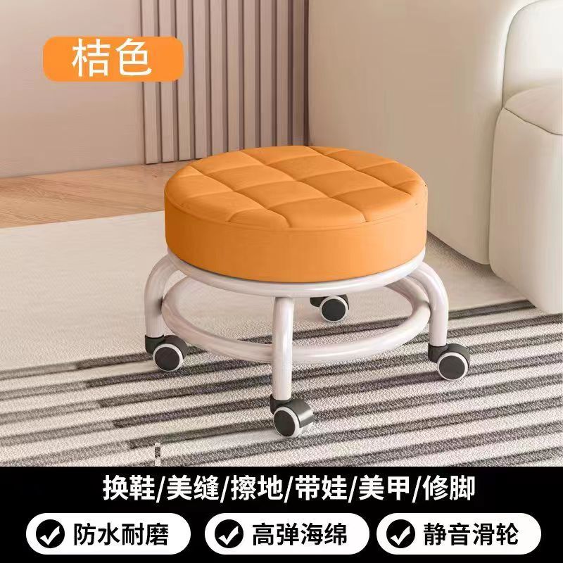 5家用凳子矮凳滑轮万象儿童美缝客厅小凳可旋转塑料凳子