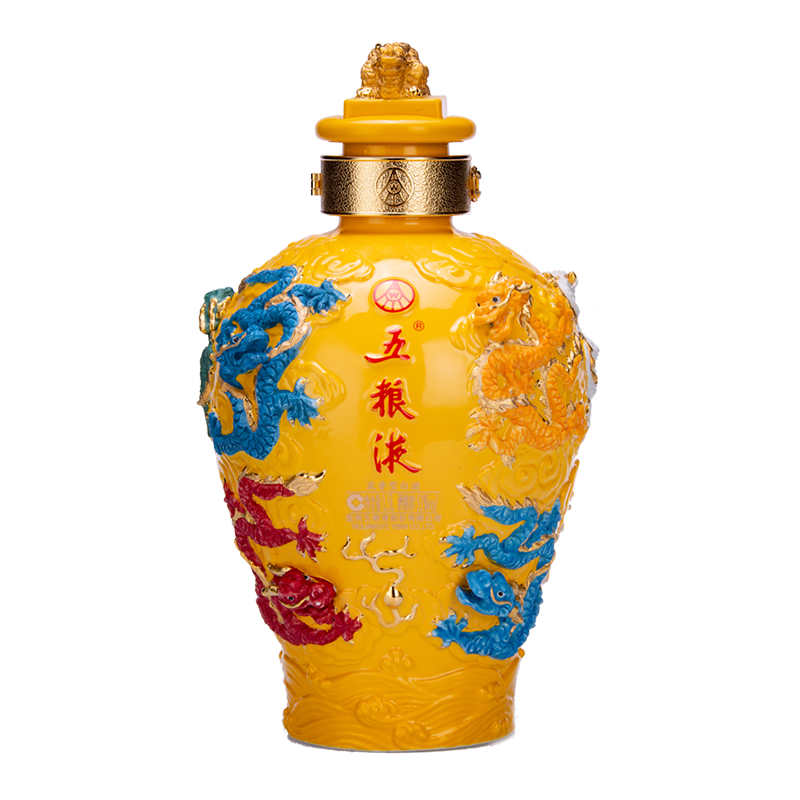 五粮液九龙坛礼盒黄坛 限量收藏酒 浓香型52度1.5L