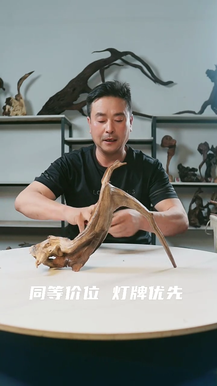 【闪购商品】骨瓷摆件691