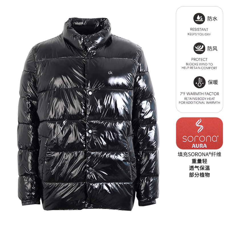 Calvin Klein/卡尔文·克雷恩CK男士拉链新款棉服立领摁扣保暖外套