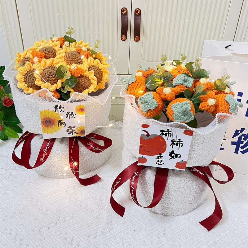 手工针织毛线花束生日礼物送女生男女朋友闺蜜儿童毕业成人礼创意