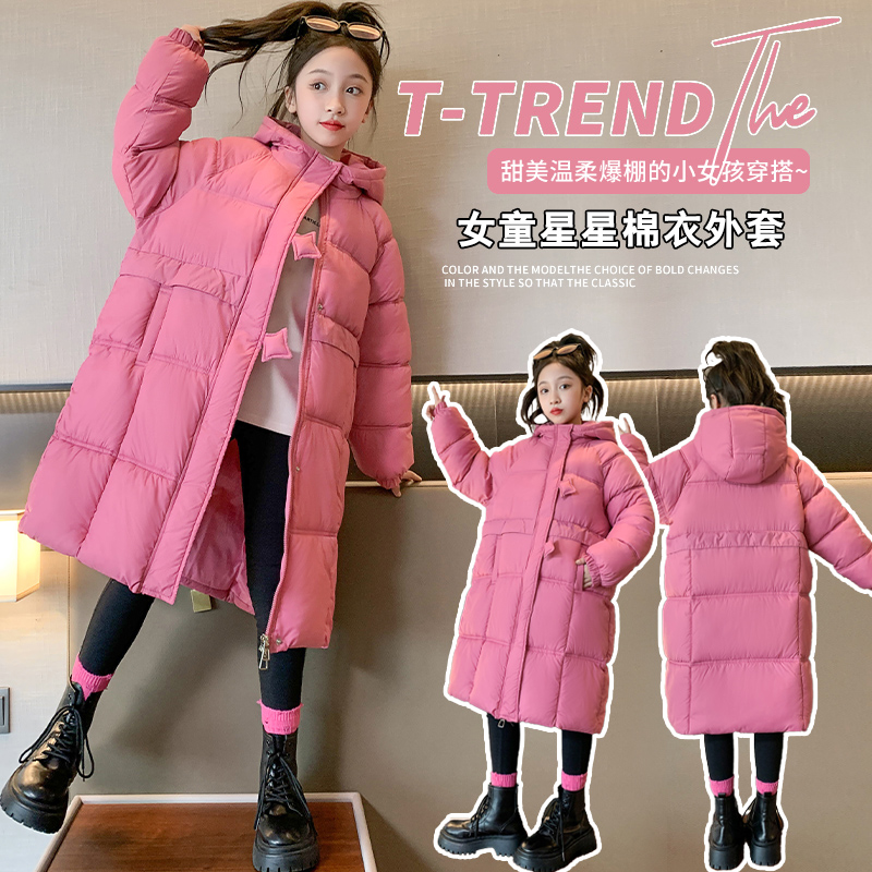 【积木】女童加厚棉服外套2023新款大童洋气冬款外套