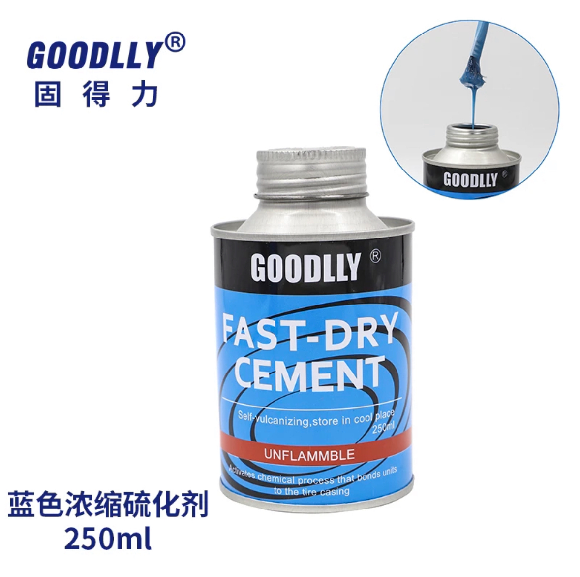 固得力蓝色浓缩常温硫化剂  补胎胶水
