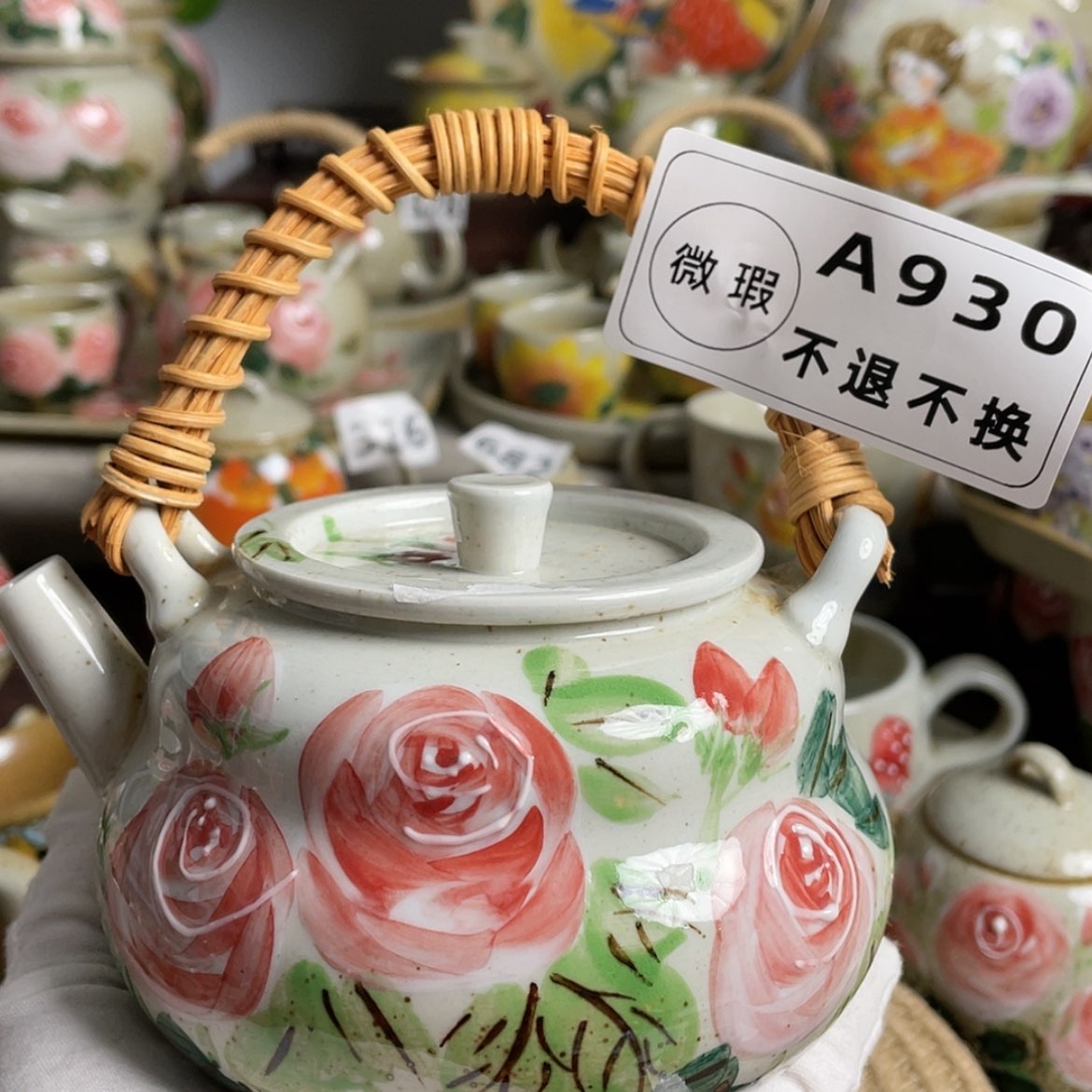 【闪购商品】陶瓷罐