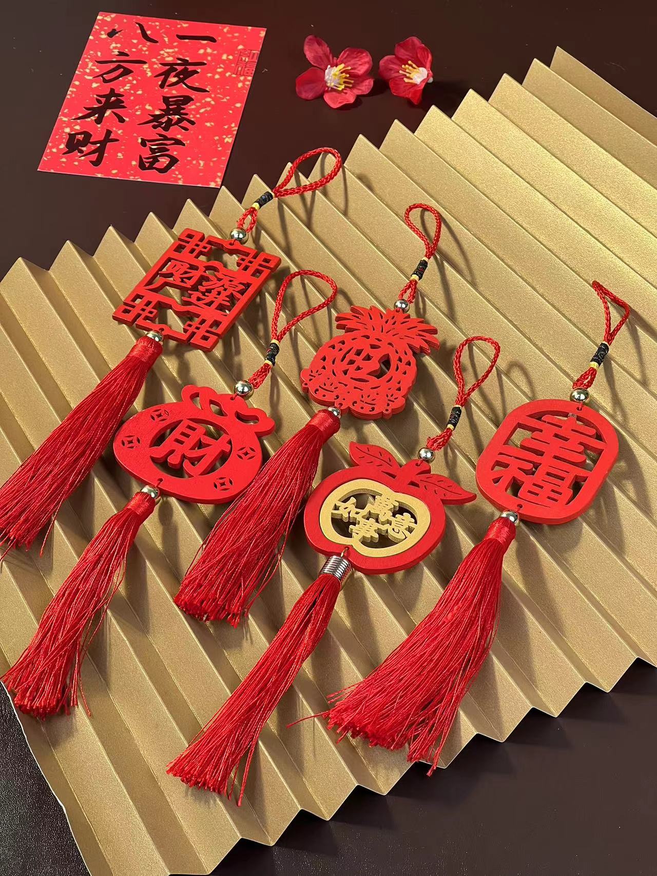 对联贴纸+挂钩+木牌