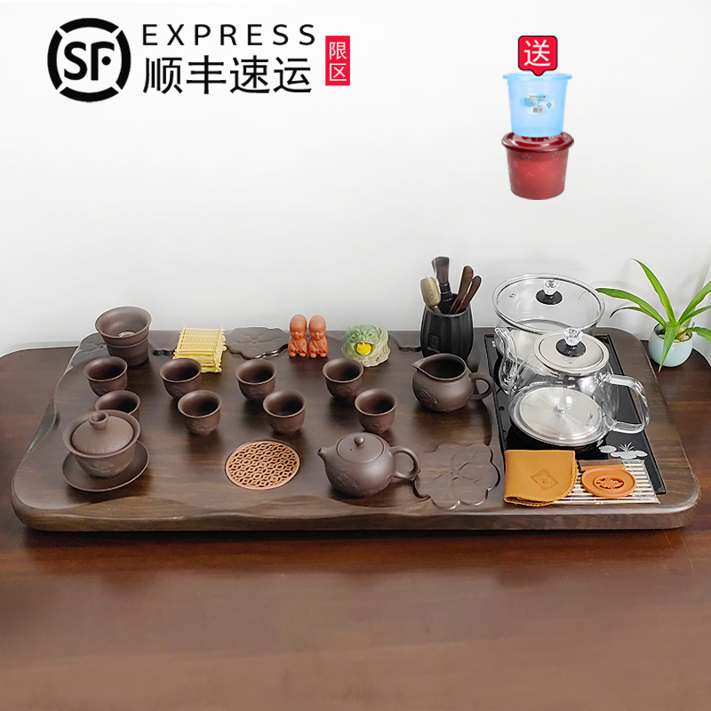 泡茶具套装家用茶台带烧水壶一体全自动高端实木茶盘桌面专用整套