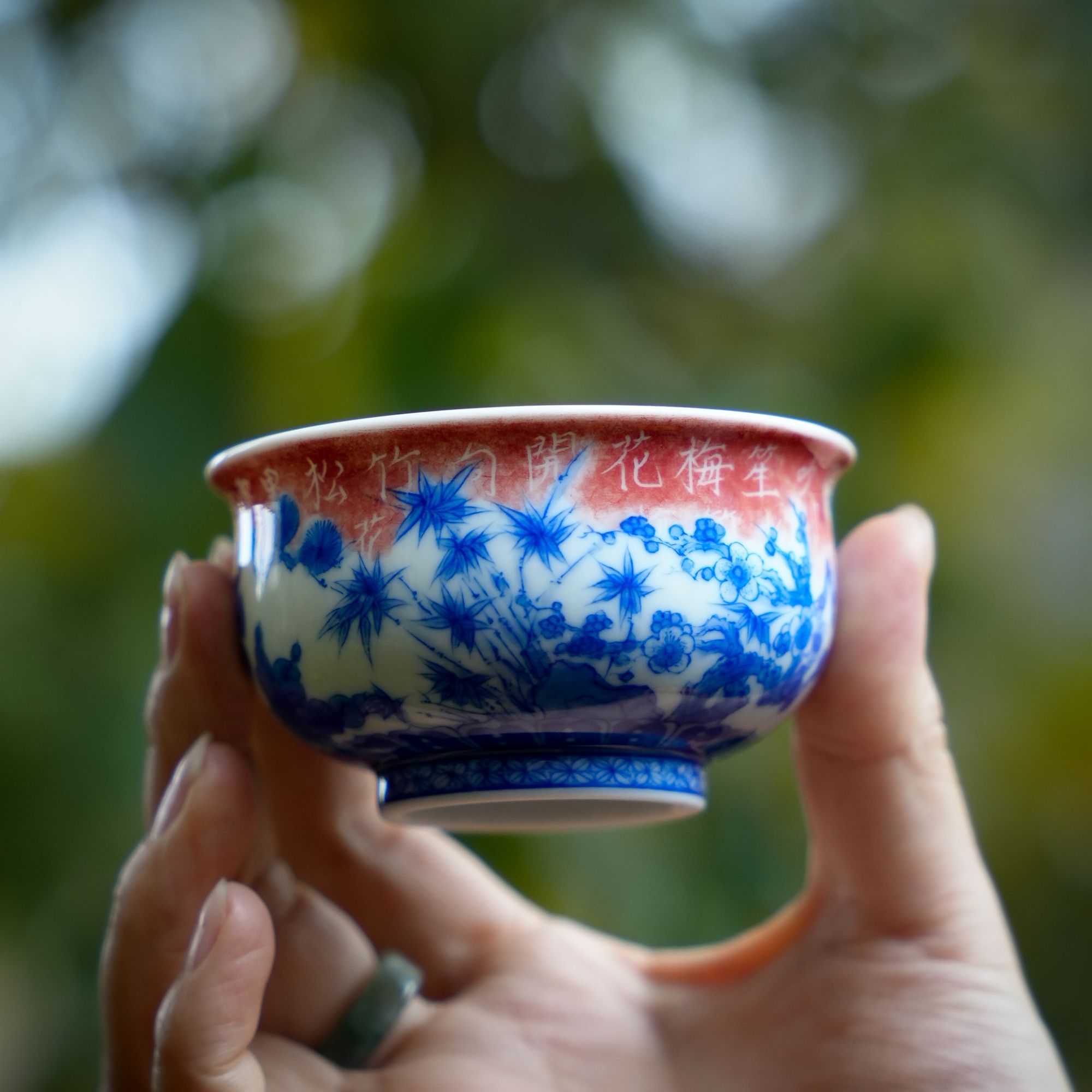 草木茶社 月造青花拓片四君子如是主人杯  景德镇手绘青花杯