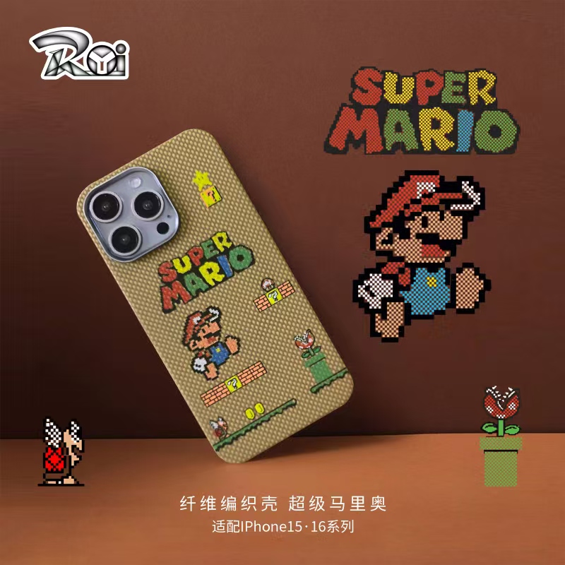 适用于iPhone16-15PM凯夫拉芳纶纤维超级马里奥全包ins磁吸手机壳