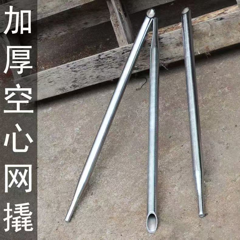 货车车用网撬加粗撬板扒胎工具多功能撬棒汽车电动车轮胎撬棒工具