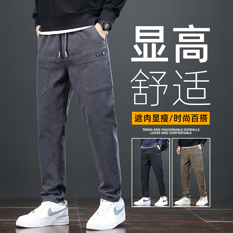 【春季新款】六口袋弹力潮流百搭休闲裤男士青年系带直筒修身裤子男