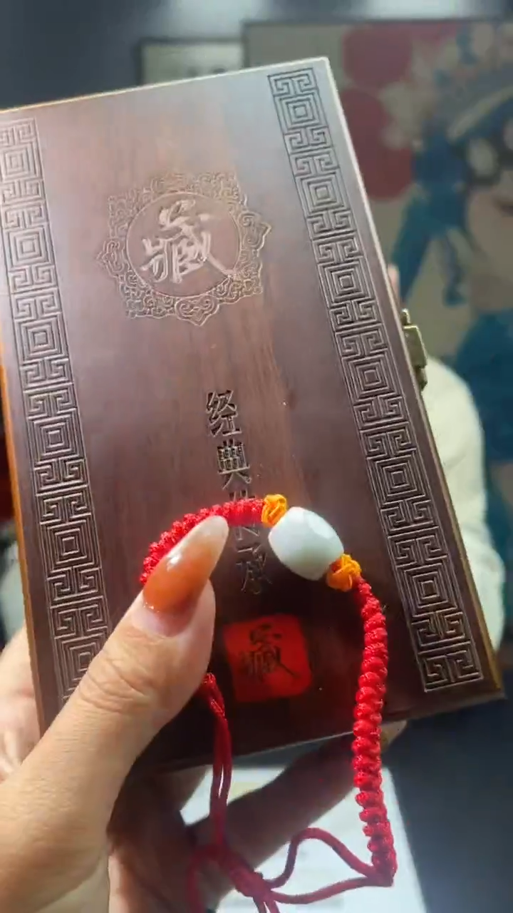 【闪购商品】翡翠颈饰未镶嵌X-@@FXYB121708