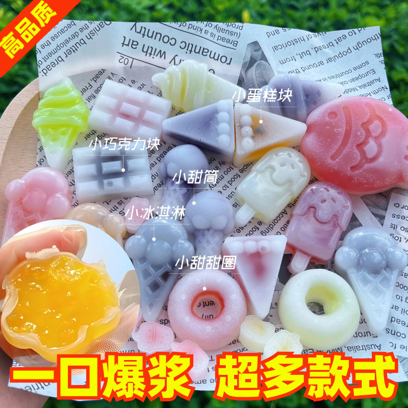 儿童腊瓶蜡瓶糖可食用辣平塘糖蜡皮糖辣瓶糖蜡笔糖一大包网红零食