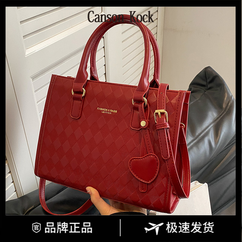 Canson Kock婚包高级感包包女伴娘包手提托特包红色结婚新娘包