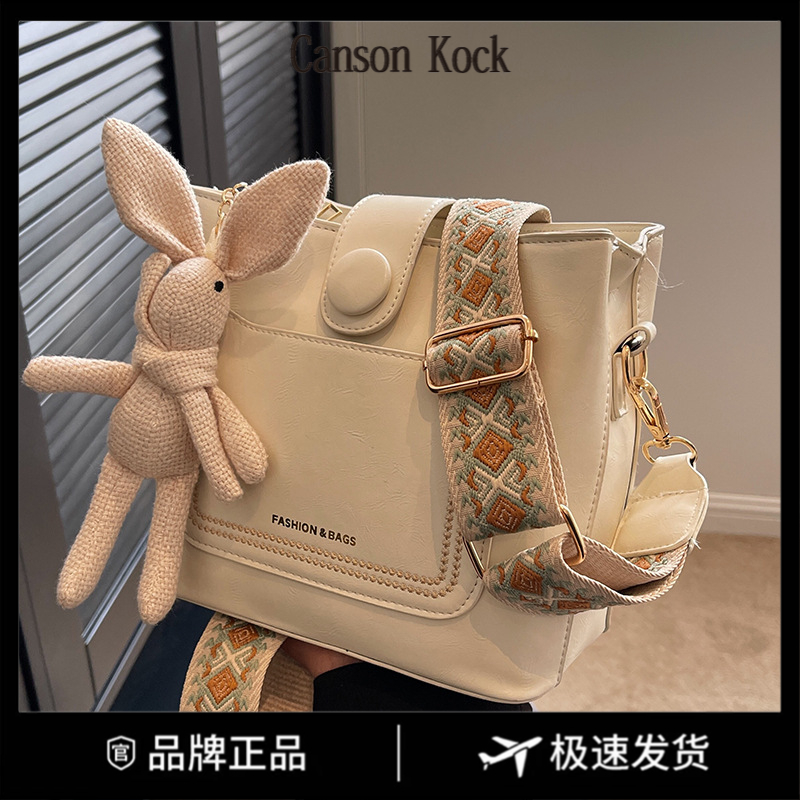 Canson Kock今年流行小包包女百搭宽带单肩斜挎包爆款质感水桶包