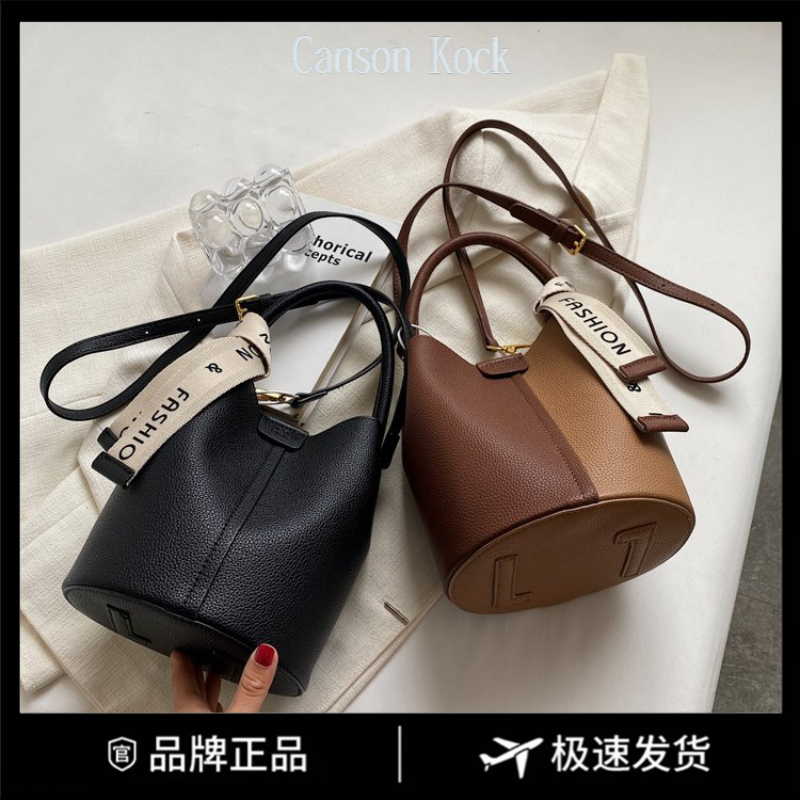 Canson Kock手提小包包女潮丝巾水桶包高级感洋气百搭单肩斜挎包