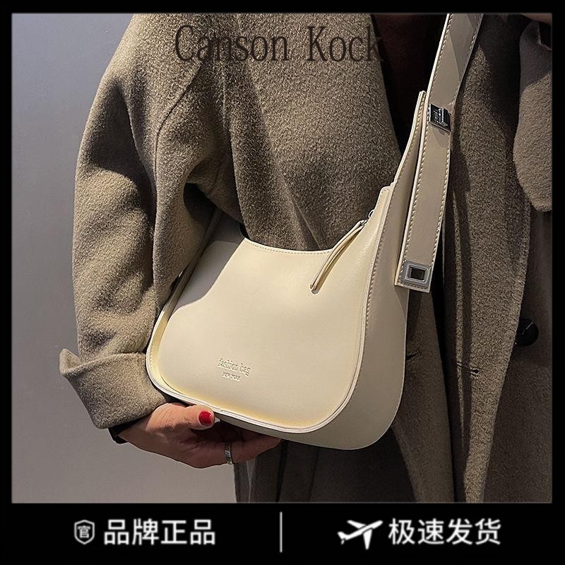 Canson Kock高级感包包新款百搭女包复古单肩包时尚网红宽肩带斜