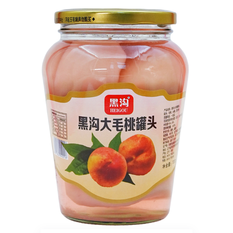 丹东黑沟毛桃罐头大瓶720g/罐