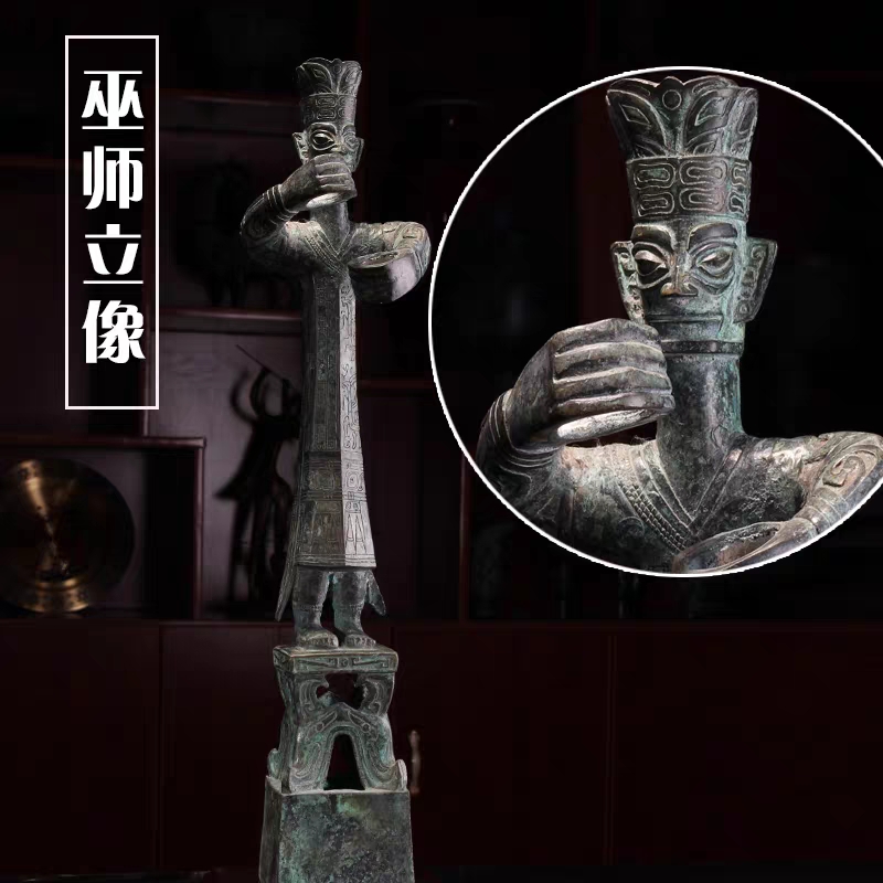 三星堆巫师立人像仿古青铜器摆件家居摆件桌面摆件