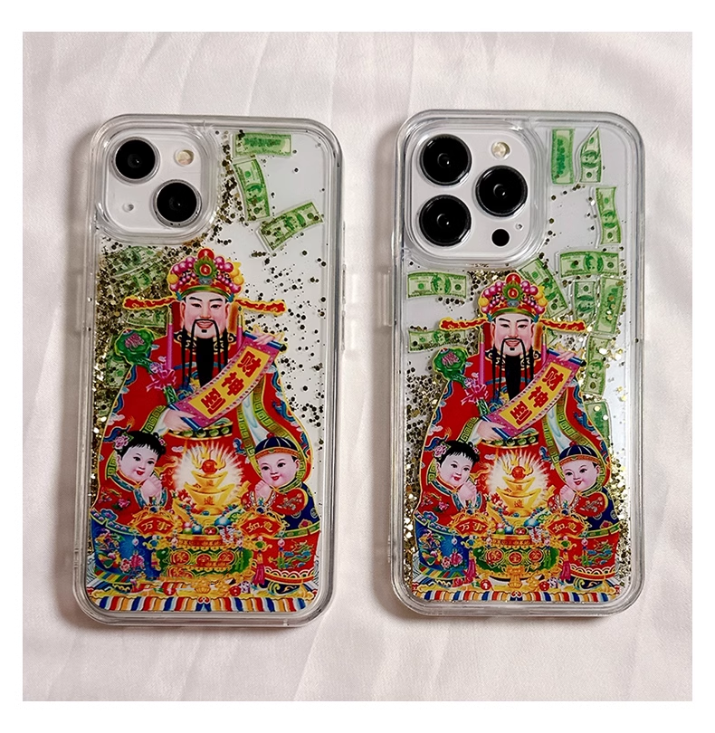 透明财爷流沙iPhone15promax手机壳卡通14创意情侣新年龙喜庆硬套