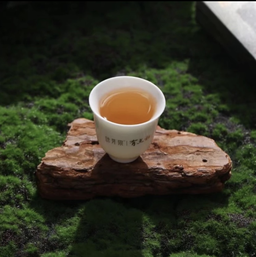 满福鼎 龙凤团 2017贡眉 250克 1盒