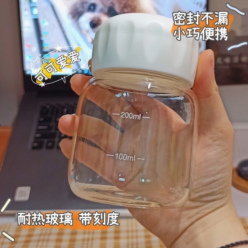 日本高乐高摇摇杯小号玻璃女迷你奶昔杯300ml冲蛋白粉水杯400ml