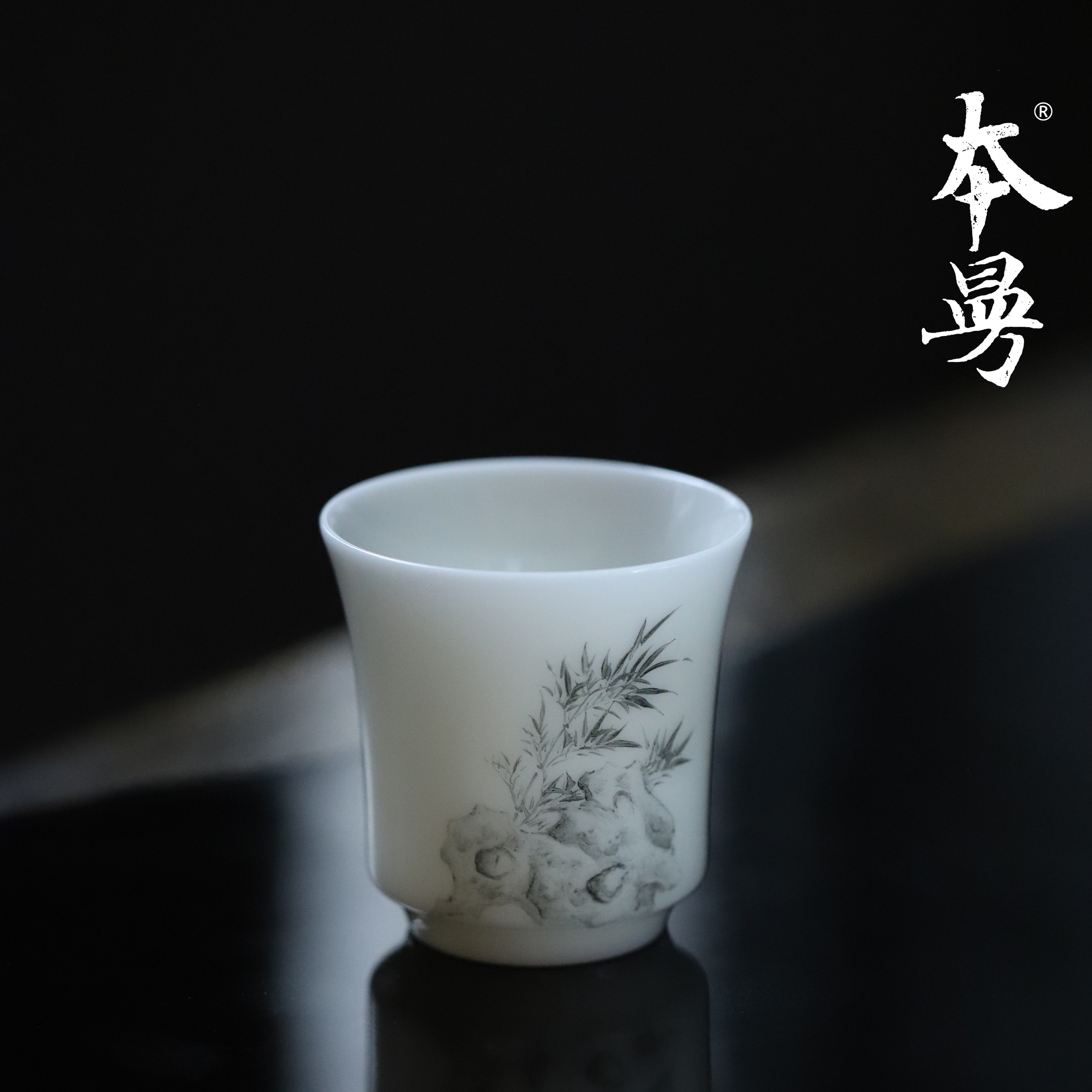 本曼山房 | 冰种玉瓷手绘系列主人杯单杯 德化高端白瓷 中式茶杯