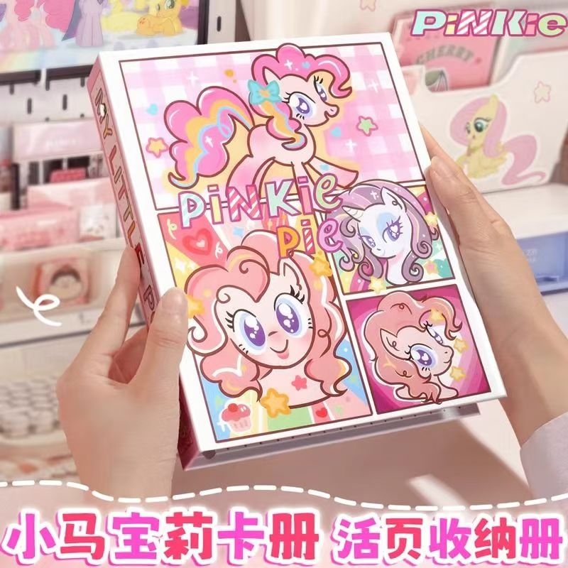 卡册收藏纪念集卡收藏册子