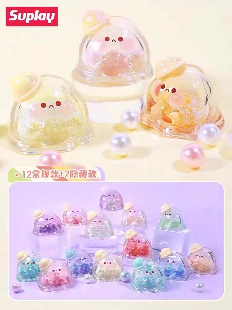 【拆盒】嘿粉儿水波蛋幻彩派对系列盲袋盲盒可爱萌粒