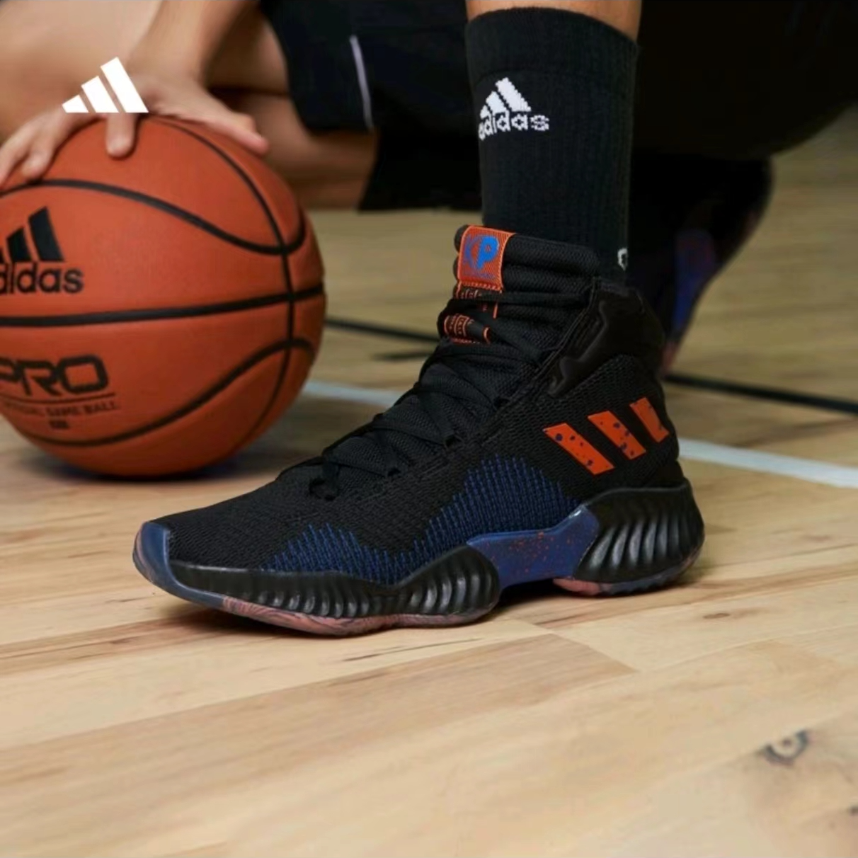Adidas阿迪达斯~~中帮实战篮球鞋户外训练耐磨缓震运动鞋FW5744