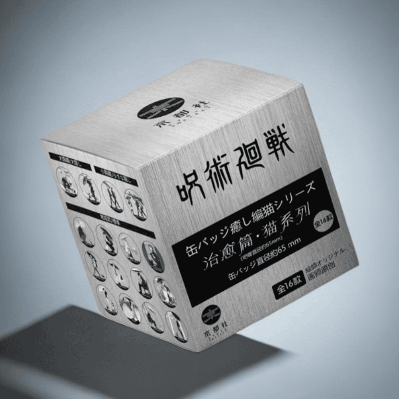 京都社《咒术回战》治愈篇·猫系列徽章盲盒