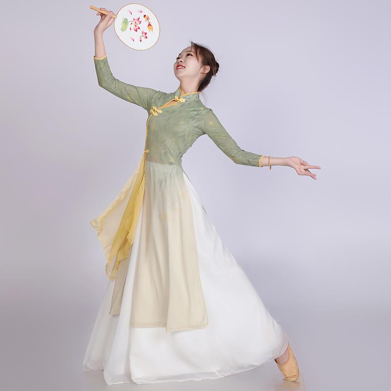 古典舞蹈服套装女身韵网纱旗袍阔腿裤练功中国风艺考表演演出服装