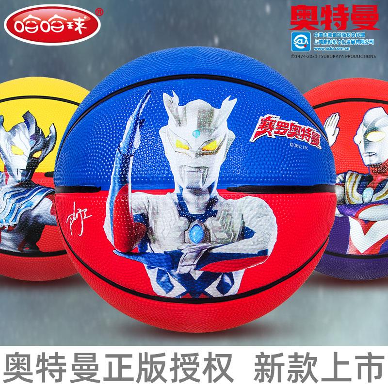 奥特曼皮球儿童篮球3号5号宝宝拍拍球幼儿园小学生专用玩具球类7