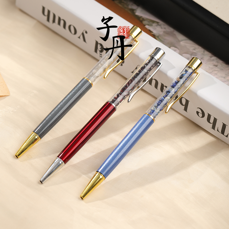 【雯雯】水晶圆珠笔（多样性发/发一支）F3-135 ZHW3-156-W3-162