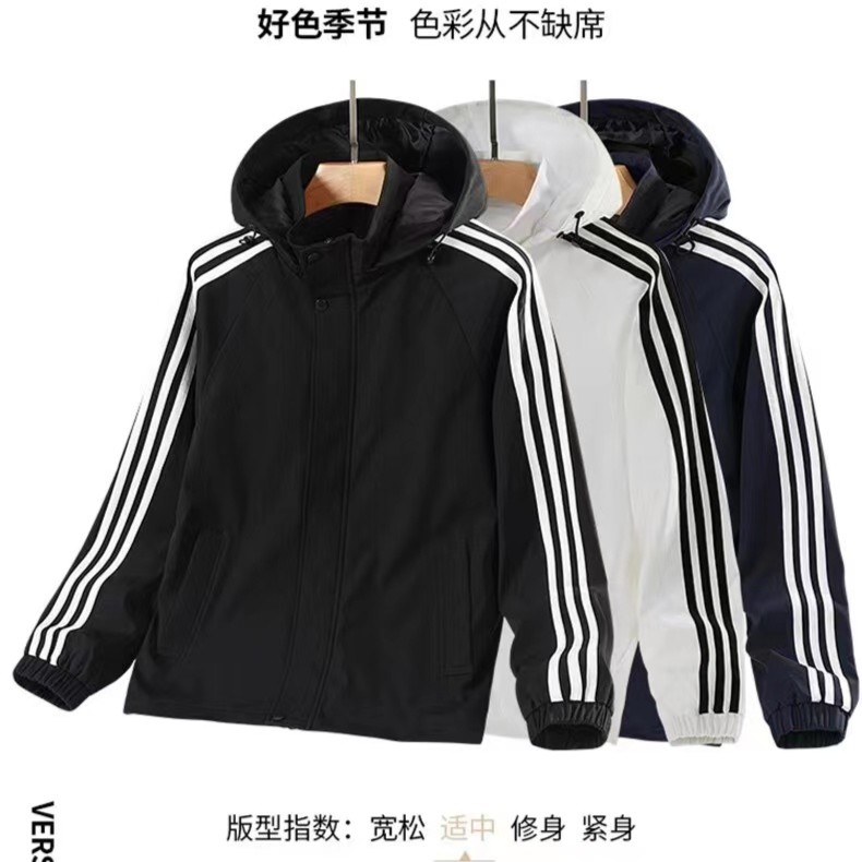 1256-织带拼接螺纹袖口百搭连帽外套